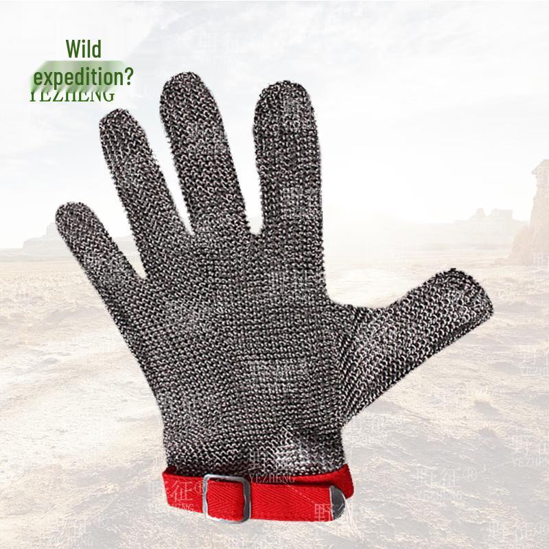 Wilderness Expedition Anti-Cut Steel Wire Chainsaw Gloves S
