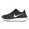 Nike W Zoom Structure 25