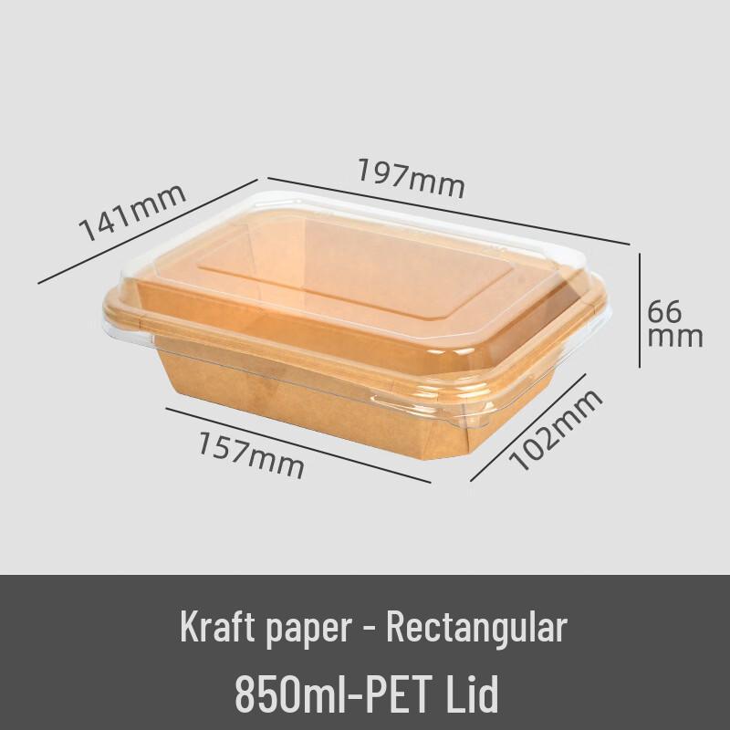 Handun Disposable Kraft Paper Meal Prep Container with Lid