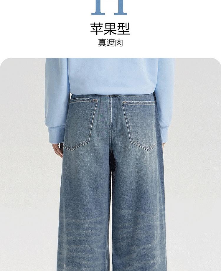 Disha Official Children's Clothing Youth Pants Spring New Style Girls Loose Straight Leg High Waisted Jeans
