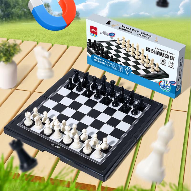 Deli Magnetic International Chess Set