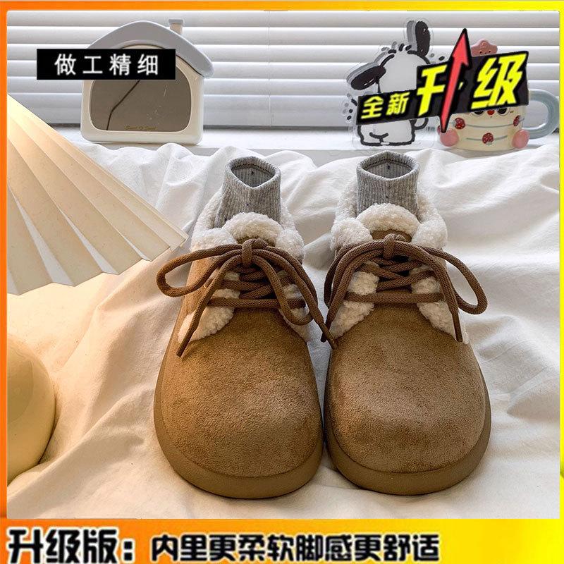 Leather Retro Thick-soled All-inclusive Children's New Autumn and Winter Velvet Warm Snow Boots Non-slip Cotton Shoes