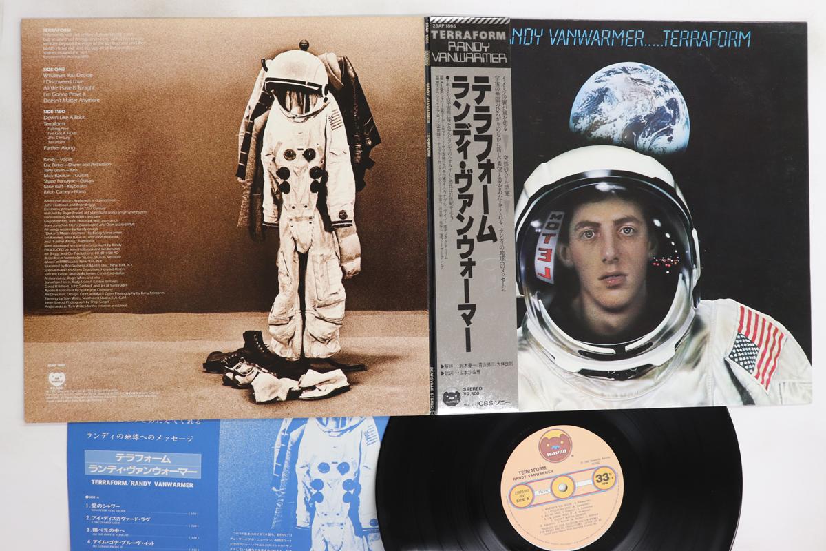 

LP Record RANDY VANWARMER - Terraform 25AP1865 BEARSVILLE 1980 Japan Obi Rock Used