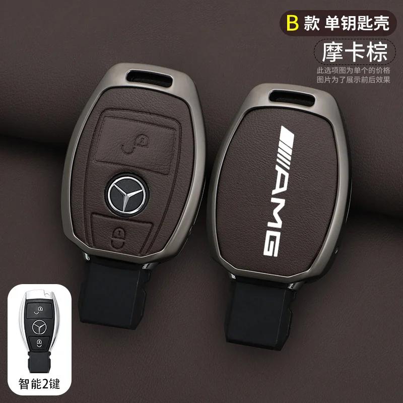 XUY2   Leather Car Smart Key Case Cover Shell for Mercedes Benz AMG A B C E GL S GLA GLK CLS Class W204 W205 W212 W463 W176 Accessories