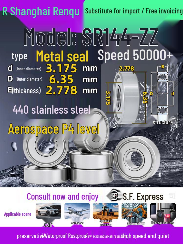 High-Speed Mini Micro Bearings Set: 440 Stainless Steel, 4 Models, 3 Bearings Each, Inner Diameter: 1, 2, 5, 6, 7, 8, 9, 10, 12mm