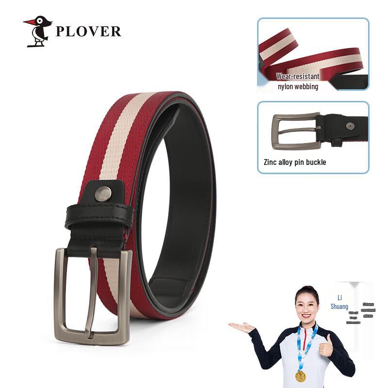PLOVER Men s Fashion Pin Buckle Belt 125cm
