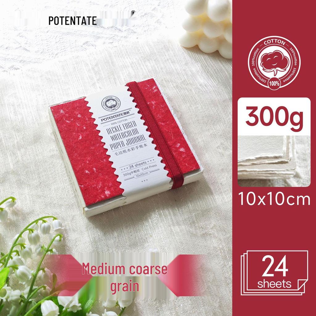 Thickened Student Watercolor Journal Set - 300g Blank Art Square