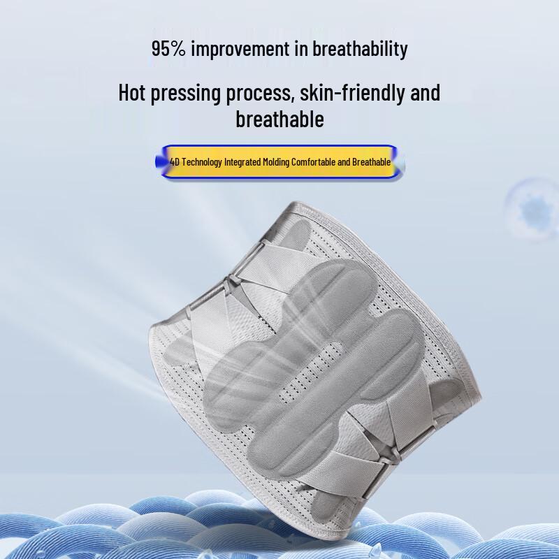 Xtep Lumbar Support & Warming Waist Belt