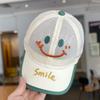 Boys' Baseball Cap with Smiling Face Embroidery, Children's Cat Hip-hop Net Hat, 2-8 Year Old Children's Sun Hat