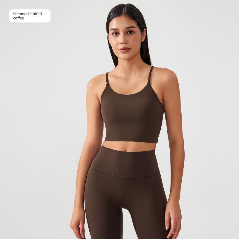 

Yoga Fashion I-Shaped Stripes Bra High Elastic Vest Espresso M