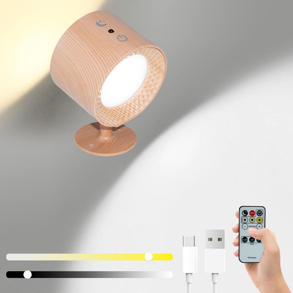 Rechargeable Smart LED Wall Lamp with Three-Color Dimming and Remote Control