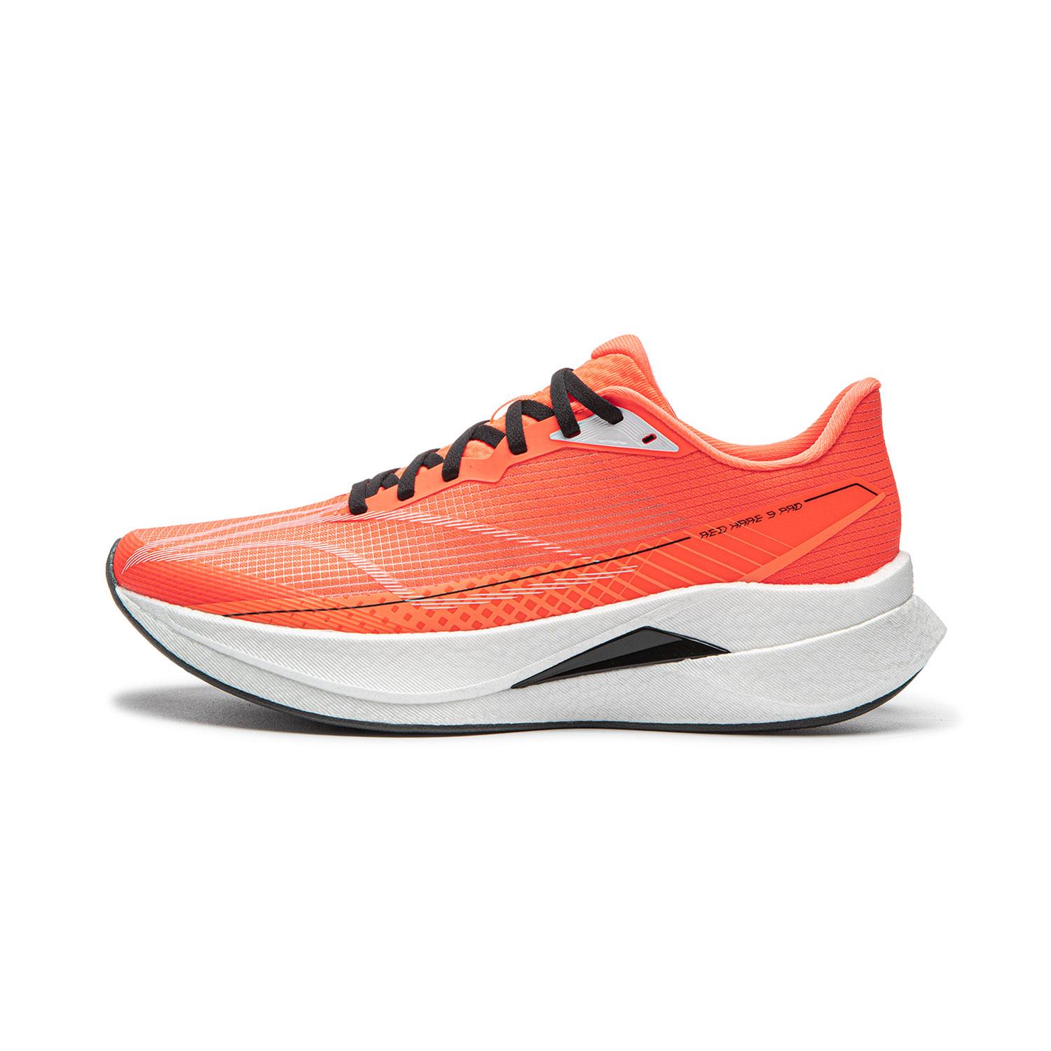 Li-Ning Red Hare 9 PRO Laufschuhe Herren Niedrig 41 red