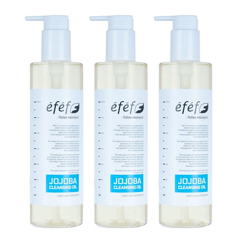 FF Jojoba Blackhead Cleansing Oil, 3 Pcs, 300ml