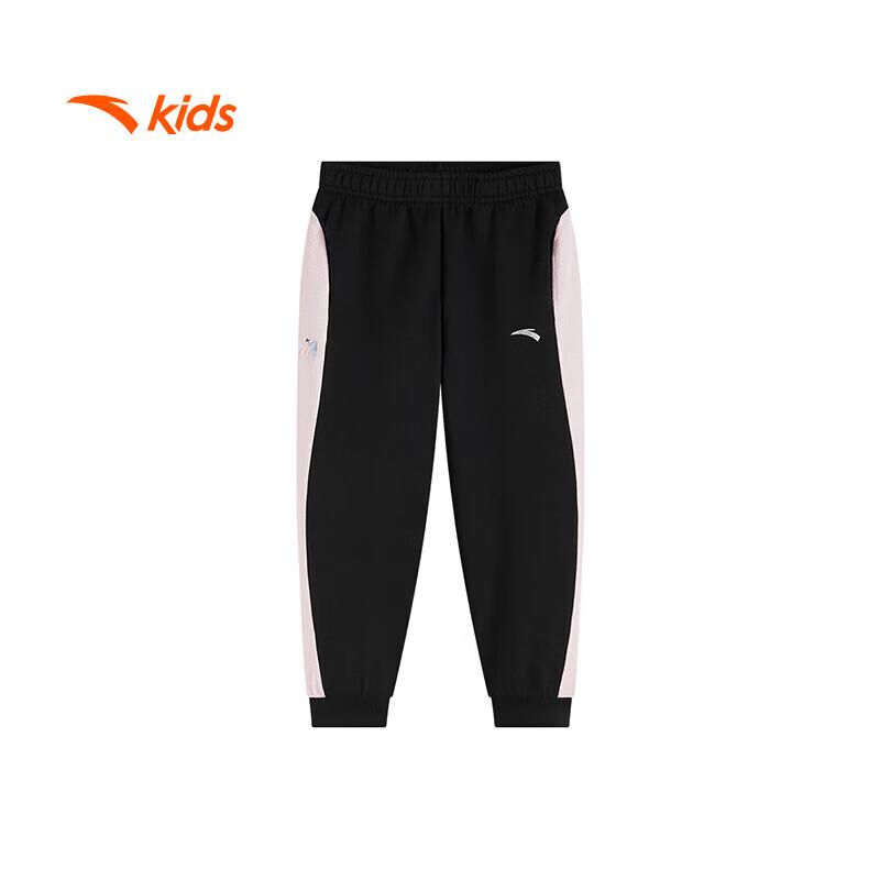 

ANTA Kids Girls UCOOS Knit Long Sport Pants 100