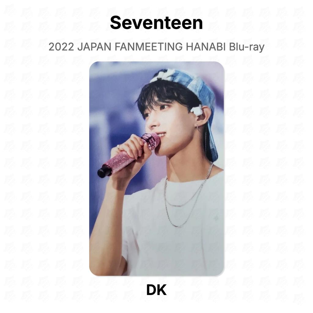 Seventeen 2022 JAPAN FANMEETING HANABI Blu-ray Official Photocard
