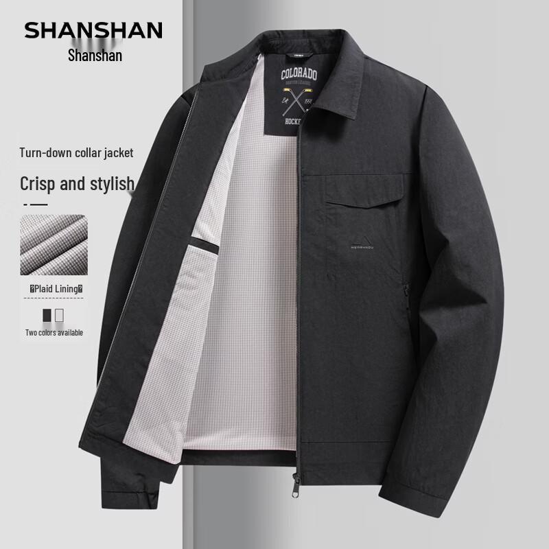 SHANSHAN Men s Stand Collar Casual Jacket 175