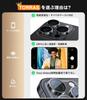 TORRAS Camera Protection for iPhone 15 Pro and iPhone 15 Pro Max Beauty and Tempered Glass Camera Lens Protection with Black 1 Black LensGuard for