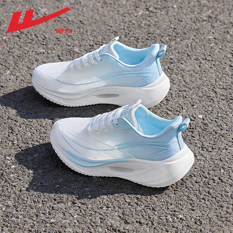 

Женские дышащие сетчатые кроссовки для бега Warrior 5378 36