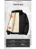 Men's Winter Cotton Jacket with Velvet Lining - Thick, Warm Lambswool Parka
