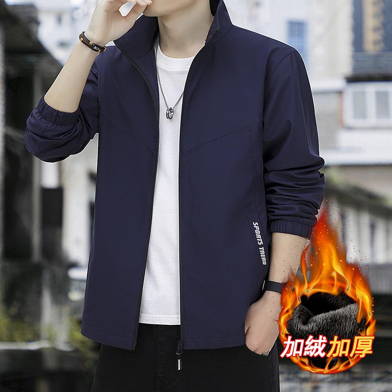 Jacket Men's Color Blocking 2025 Autumn and Winter New Men's Youth Windproof Fashion Casual Top Jacket Trend