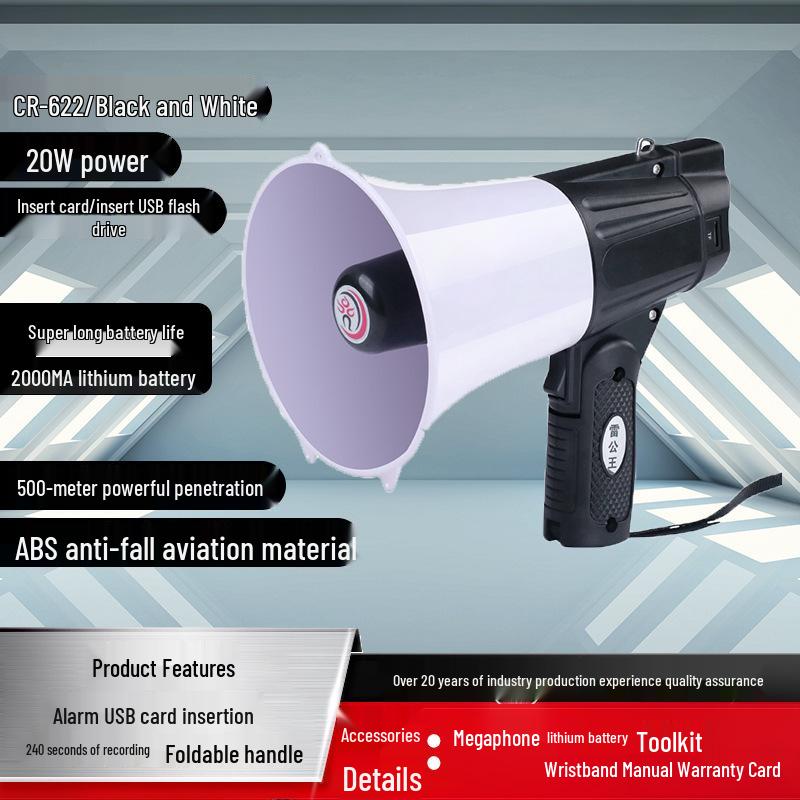 Thunder King CR-622 Bluetooth Rechargeable Folding Megaphone with Recording Alarm.