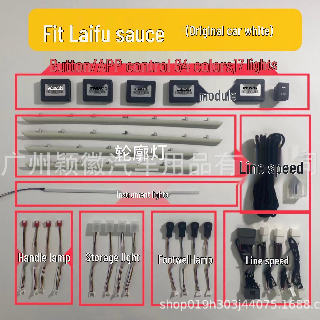 

Подходит для модификации GK5: 64-цветная акриловая атмосферная подсветка, замена для моделей типа 21 - Суперяркая. Black Carbon Fiber Fit - 1 Set