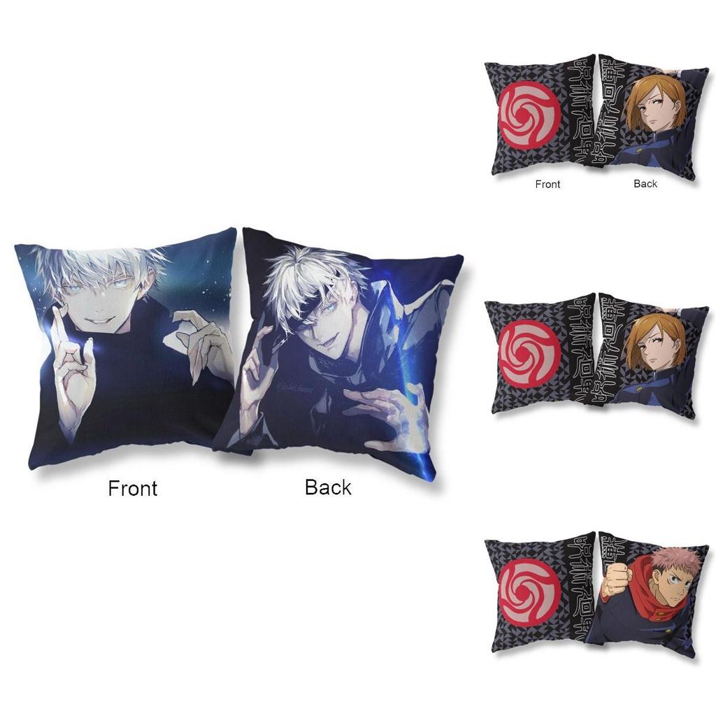 Vibrant 45x45cm Jujutsu Kaisen Cushion Cover With Double Sided Japanese Anime Design For Home Decor