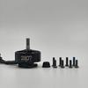 2807-1300KV High-Speed Brushless Motor for FPV Drone Multirotor