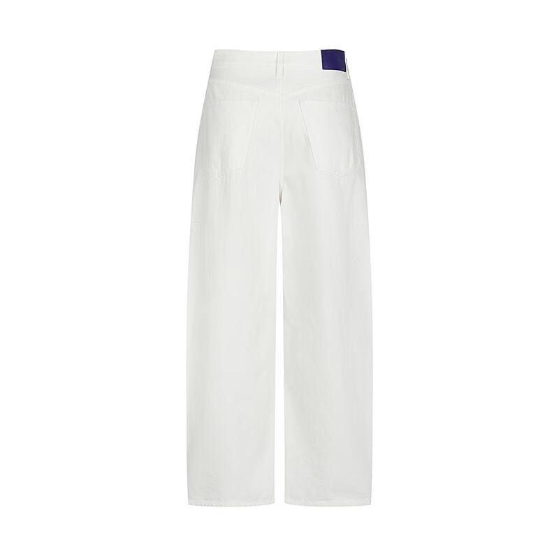 

JNBY Women s Cotton Banana Denim Jeans S