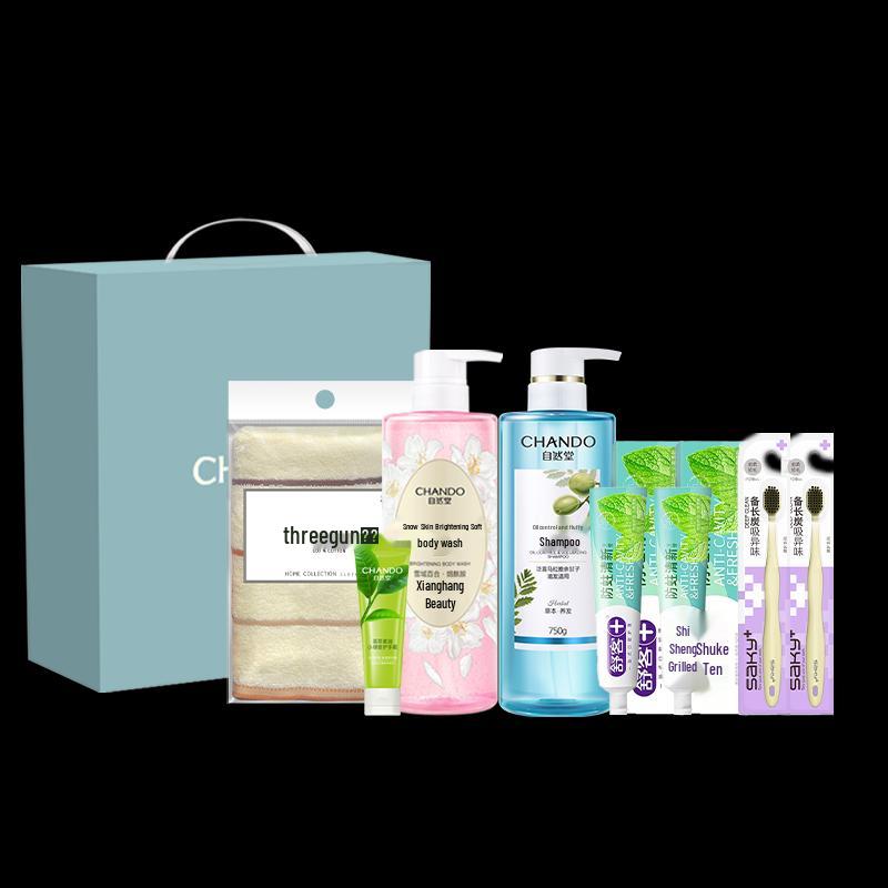 CHANDO Beauty Gift Set