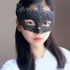 Mask Eye Mask Show Halloween Supply Masquerade Lace Mask Dance Masks Party Supplies Venice Mask