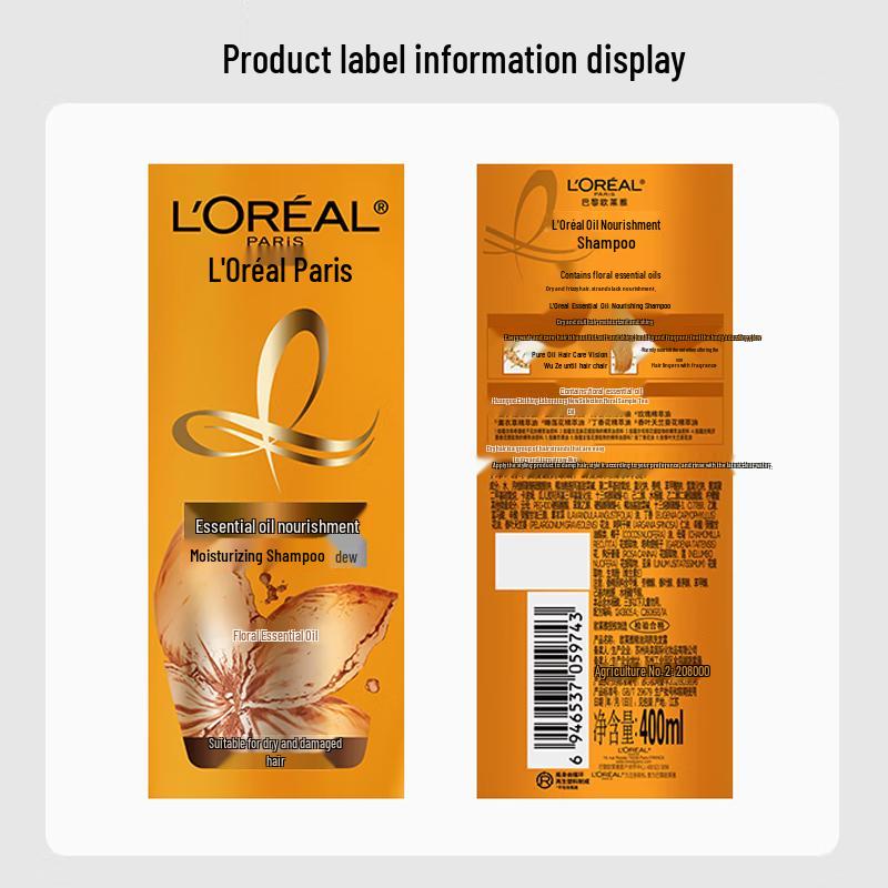 L'Oréal Extraordinary Oil Nourishing Shampoo