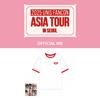 2025 UNIS Fancon Asia Tour In Seoul T-shirt