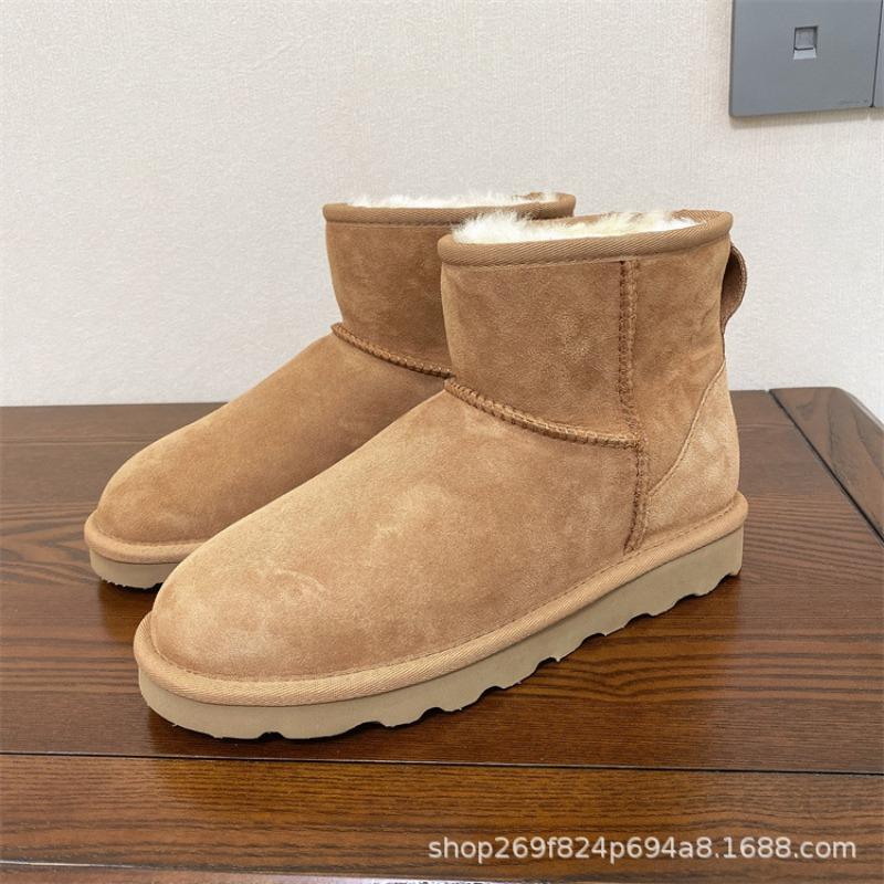 Snow boots men's winter classic fur integrated short tube warm snow cotton shoes