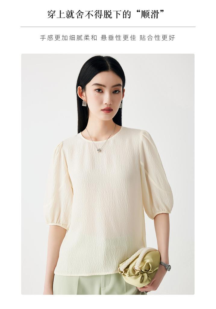 100% Mulberry Silk Round Neck Fine Flowing Silk Breathable Bubble Sleeve Top T-Shirt for Women