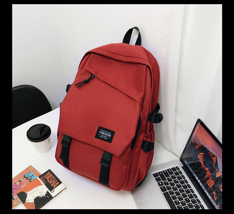 

Чоловічий простий повсякденний рюкзак великої місткості Дорожній рюкзак Китайський коледж Шкільний рюкзак Чоловічі аксесуари Модний крутий рюкзак