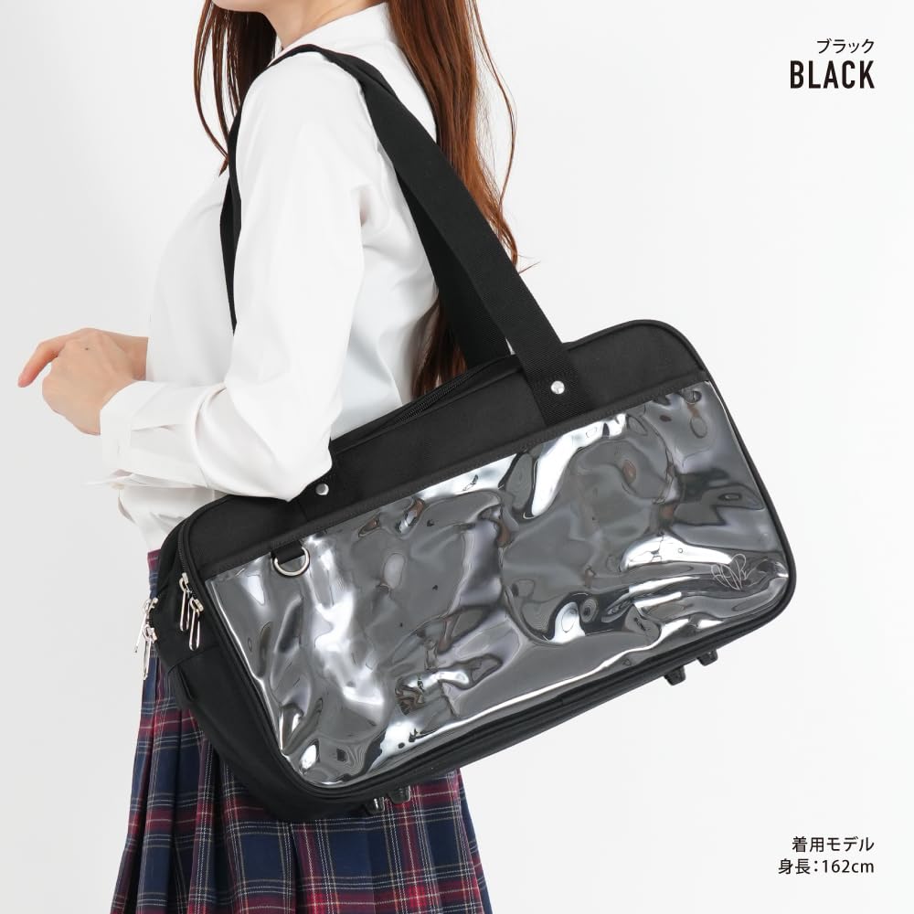 Fan Activity School Bag Black [Aventura] NOS-30751