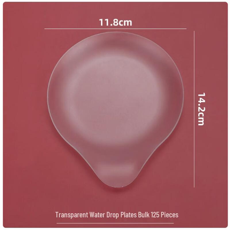 Sheng Bilai Disposable Dinner Plates