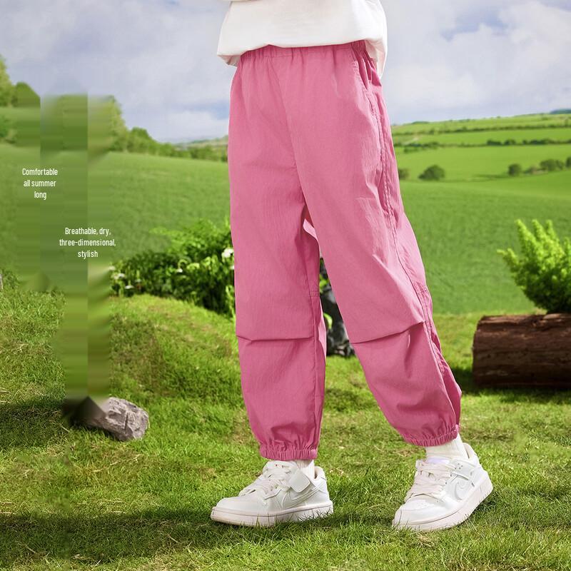 Little Yinman Girls  Pleated Casual Trousers 150