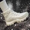 Botas – Botas