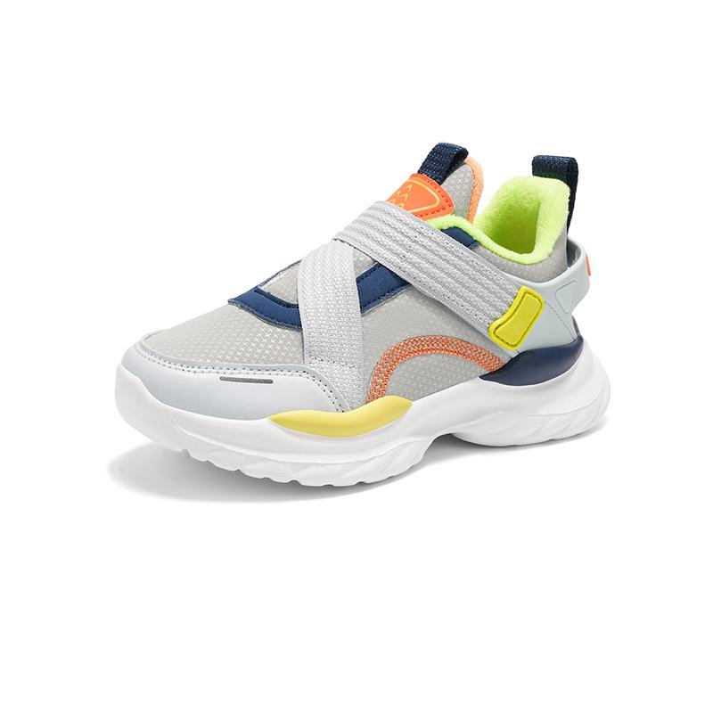 Kinder Leder Schneestiefel - Atmungsaktive Rutschfeste Modische Laufschuhe für Jungen und Mädchen