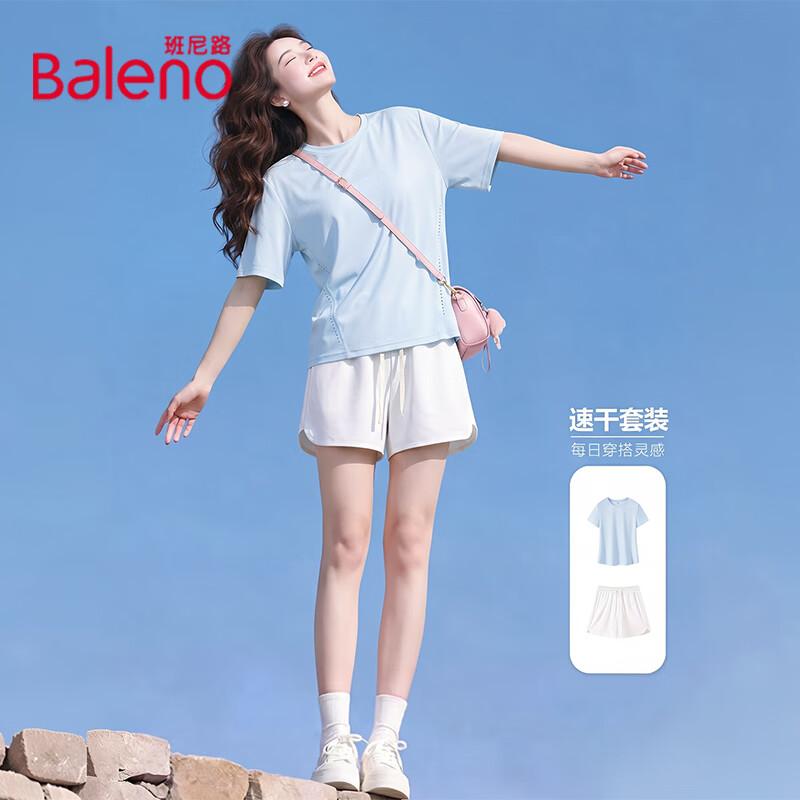 Baleno Women s Quick-Dry Running & Badminton Training Set S