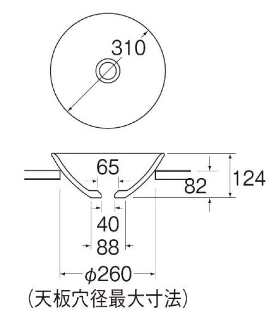 SANEI Shigaraki Ware Hand Wash Basin Embedded Type Diameter 310mm Black HW1022-D