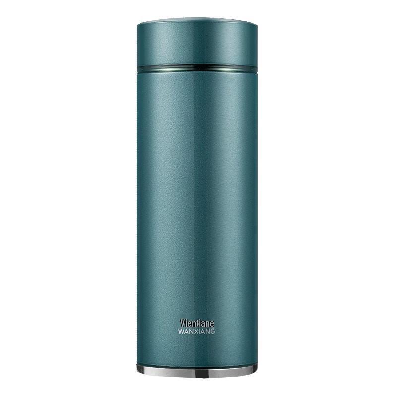 WANXIANG H60L Stainless Steel Insulated Travel Mug