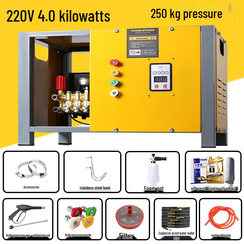 

Black Cat Duke Wall-Mounted High-Pressure Automatic Car Washer CN plug (adapter included)