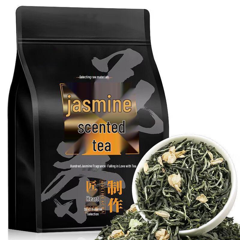 Mengchamei Premium Jasmine Tea