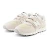 New Balance NB 574 Comfortable Anti Kick Cushioning Abrasion Resistant Low Top Kids' Running Shoes Beige Gray White PV574FOG
