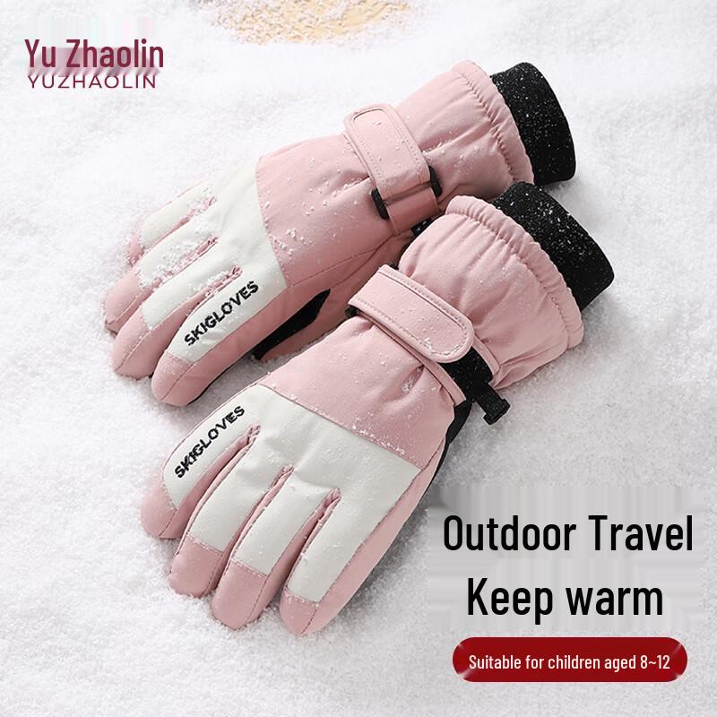 Yuzhaolin Kids' Winter Ski Gloves