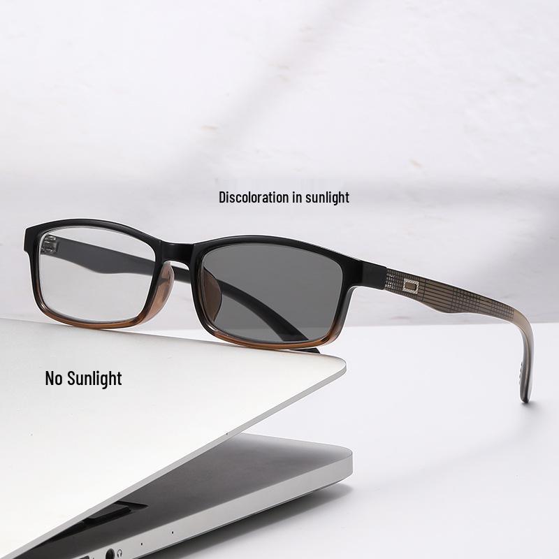 Trendy Ultralight Photochromic Bifocal Square Reading Glasses