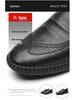 Huahua VIP Men's Genuine Leather Loafers, 2023 Summer Breathable Soft Sole Casual Shoes